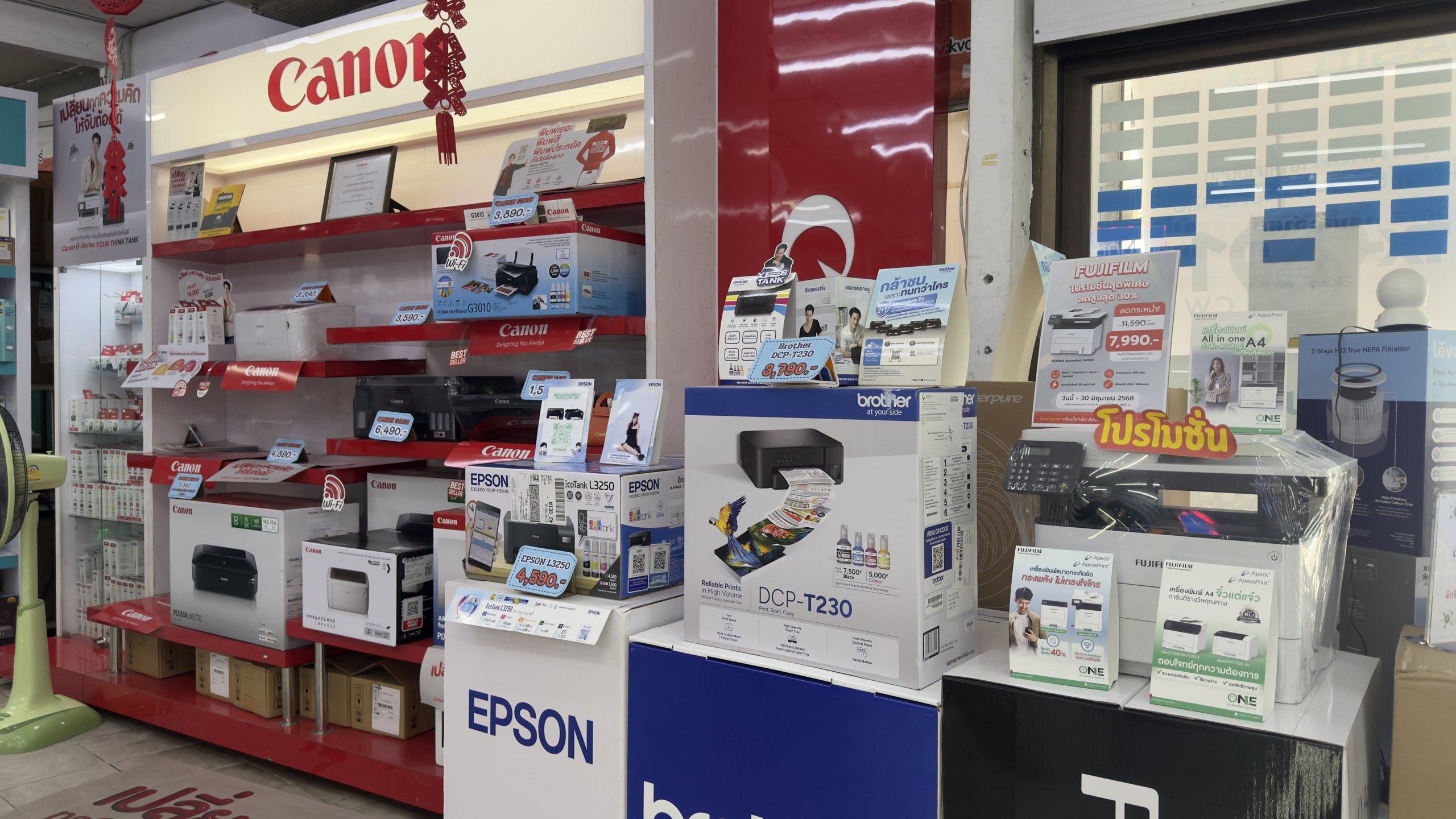 ชั้นเครื่องพิมพ์ Canon Epson Brother ในร้าน KVC