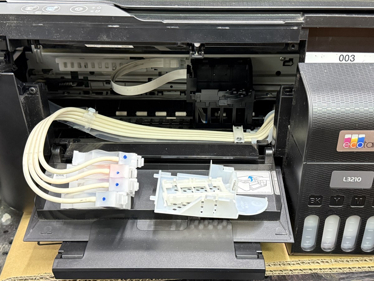 ภายในเครื่องพิมพ์ Epson EcoTank