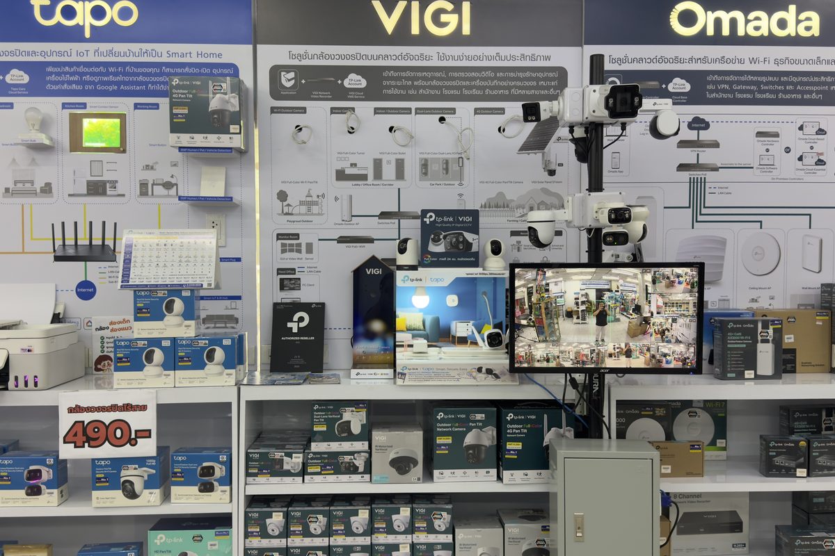 CCTV and network area at KVC Head Office