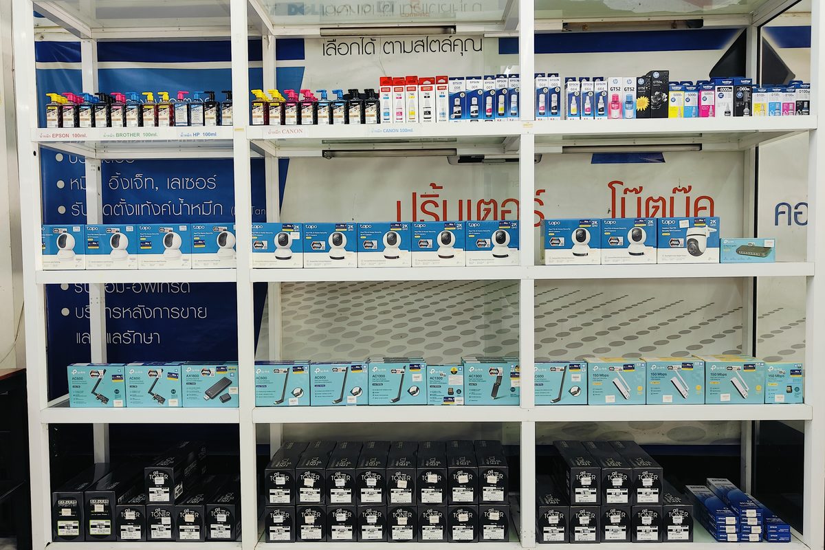 Network product shelf at KVC Phan Branch
