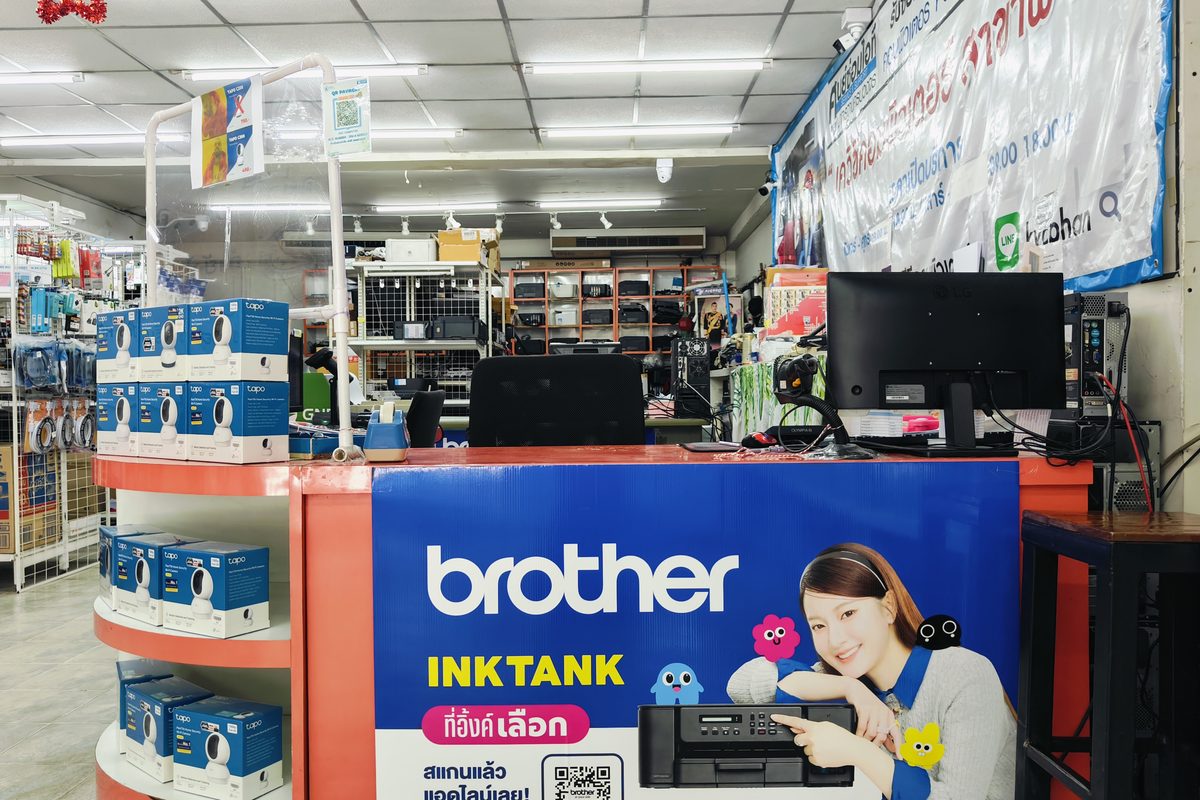 KVC Phan Branch service counter